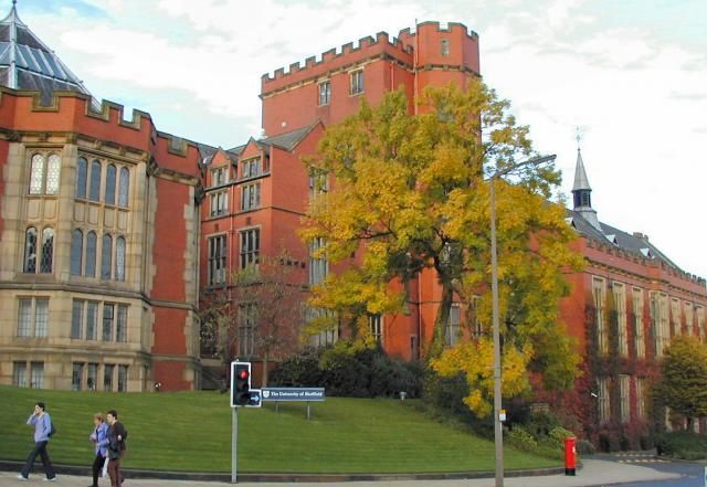 File:Sheffield University - geograph.org.uk - 2803.jpg