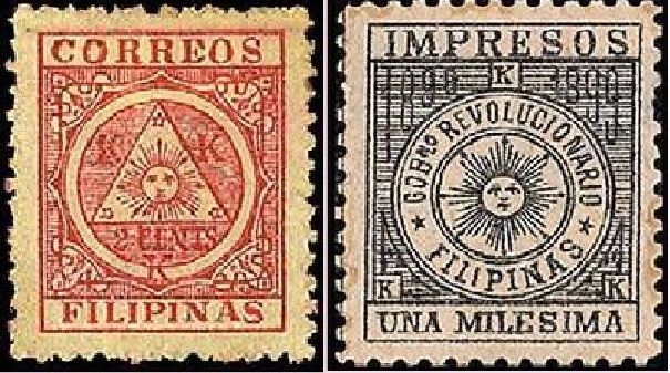 File:Stamps first 1898-99 Stamps FILIPINO.jpg