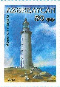 File:Stamps of Azerbaijan, 2013-1083.jpg