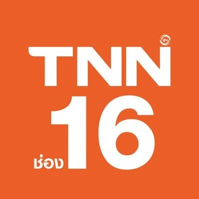 File:TNN16 2019.png