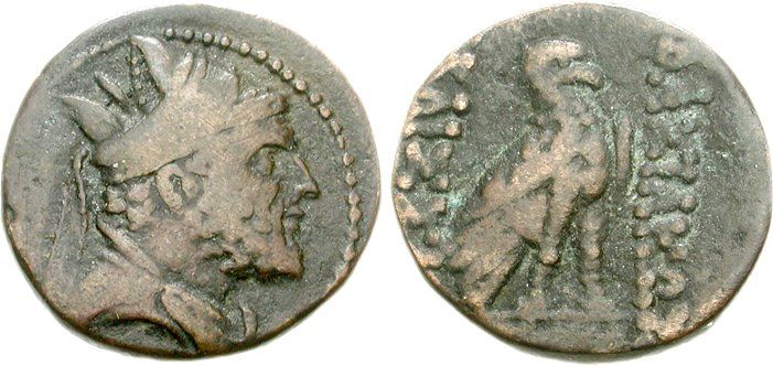 File:Abdissares coin 210 BC.jpg