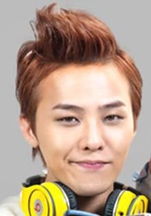 File:G-Dragon.JPG