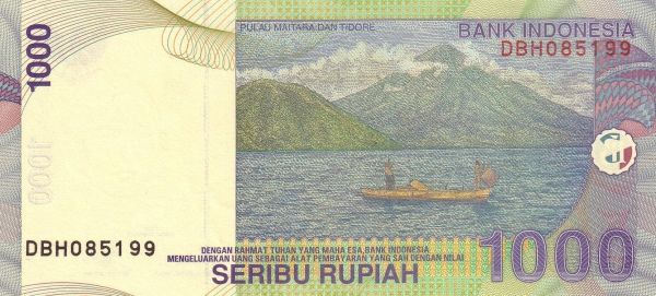 File:Indonesia 2000 1000r r.jpg