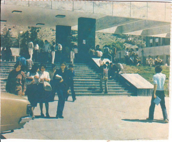 File:Kabul Faculty of Medicine 70s.jpg