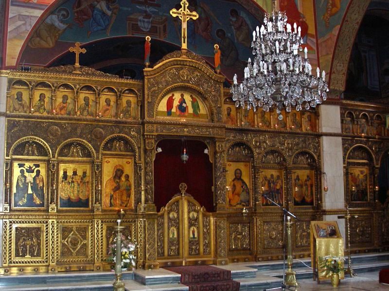 File:Melkite Church of the Annunciation, Jerusalem.jpg