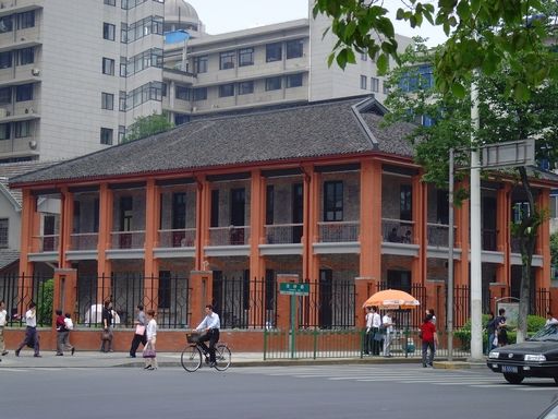 File:1-21 Civilian Residence at 3, Xueshi Road.jpg