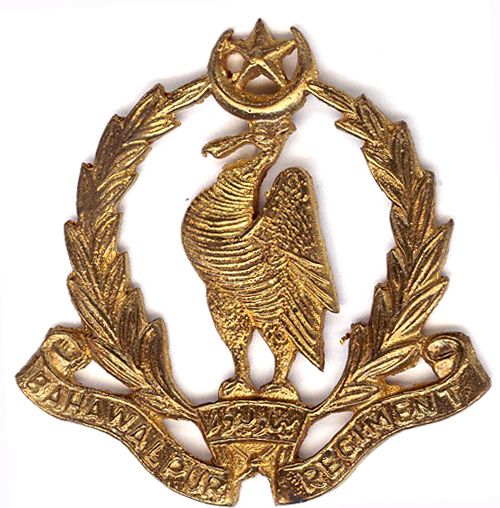 File:Badge of Bahawalpur Regiment (1952-56).jpg