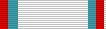 File:Order of the Madara Horseman ribbon.jpg