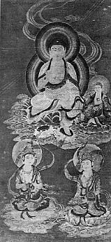 File:Amida Raigo (Seiraiji Tsu).jpg