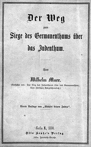 File:Bookcover-1880-Marr-German uber Juden.jpg