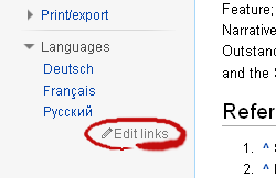 File:Interlanguage links provided by WikiData-en-edit.png