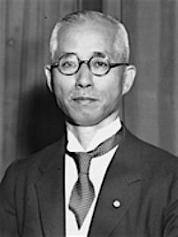 File:Naoshi Ohara 3.jpg