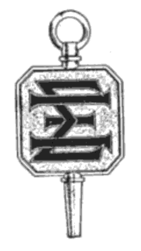 File:Sigma Xi badge.png