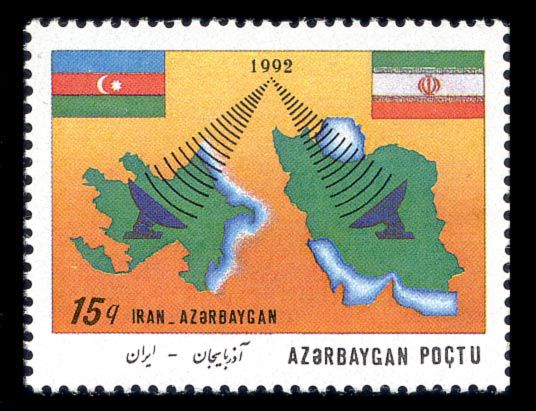 File:Stamps of Azerbaijan, 1993-203.jpg