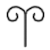 File:Aries symbol.png