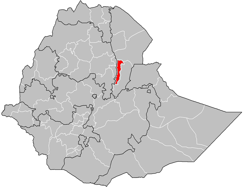 File:Ethiopia Afar Zone 5.PNG