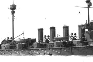 File:HMS Minotaur USNHC NH 60086 Secondary battery.jpg