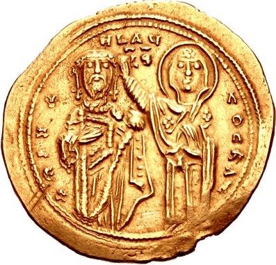 File:Histamenon of Michael VI (Cropped).jpg