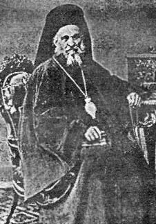 File:Ilarion Lovcanski.jpg