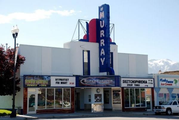 File:Murray Theater.jpg