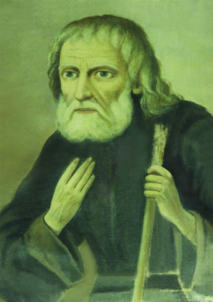 File:Saint Vasilisk.jpeg