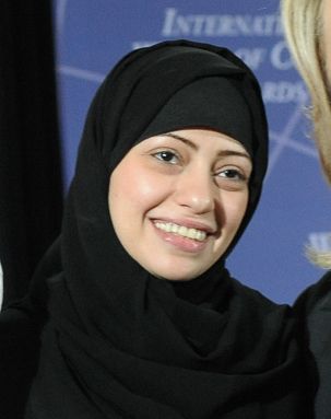 File:Samar Badawi at 2012 IWOC Award (cropped).jpg