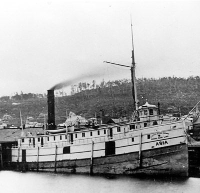 File:Steamboat Asia (1873-1882).jpg