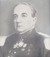 Francisco Ramos de Andrade Neves