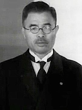 File:Kazuo Aoki.jpg