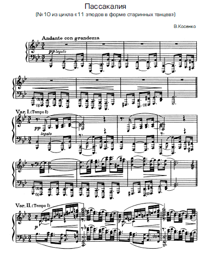 File:Kosenko Op. 19, No. 10.png