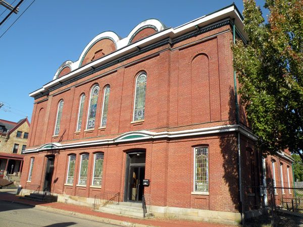 File:NewZionBaptistChurchPittsburgh.jpg