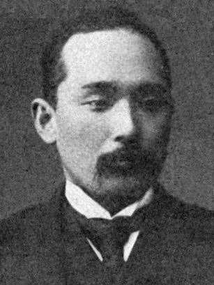 File:Nobuaki Makino.jpg