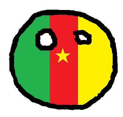 File:Camerun.png