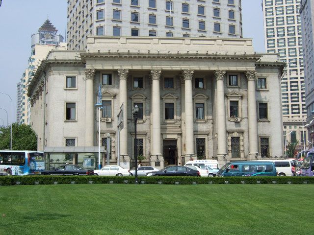 File:Former Dalian branch of Joseon Bank.JPG