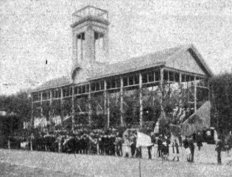 File:Geba estadio inauguracion.jpg