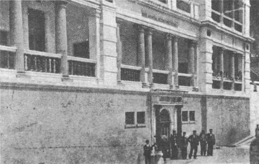 File:Gibraltar Civil Hospital.jpg