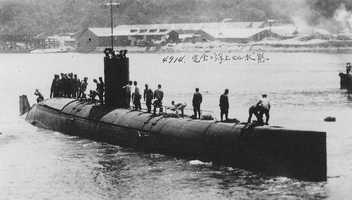 File:Japanese submarine Ha-204 1945.jpg