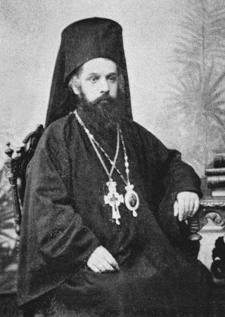 File:Konstantinos VI.jpg