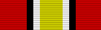 File:Malaysia General Service Medal 1971.png