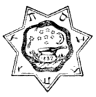 File:Mystical Seven (Wesleyan) badge.png