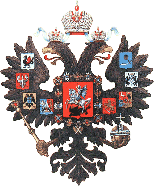 File:Russian imperiam.png