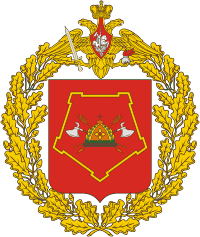 File:Siberian md emb.png