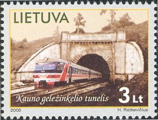 File:Stamps of Lithuania, 2005-13.jpg