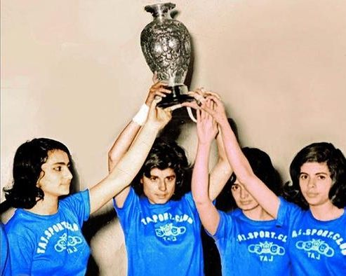 File:Taj-Volleyball-Tehran-Champion-1341.jpg