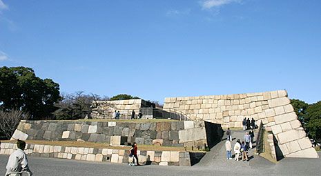 File:Tokyo Edo Castle base.jpg