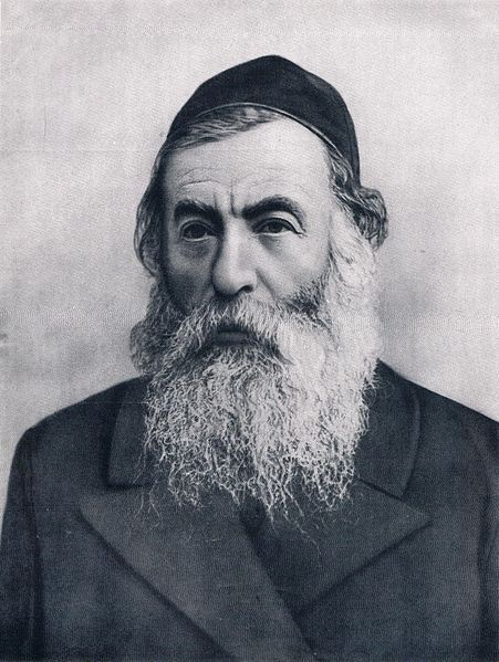 File:Yitzchak Yaacov Reines.jpg