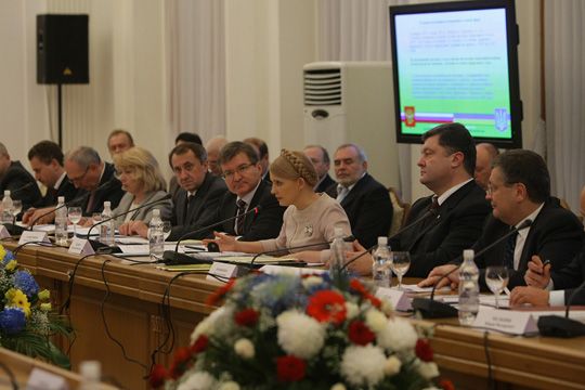 File:Yulia Tymoshenko November 2009-4.jpeg