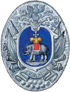 File:Герб Ганнибала.PNG