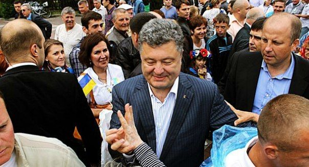 File:Петр Порошенко.jpg