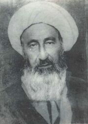 File:Ayatollah Mirza Hussain Naini 3.jpg